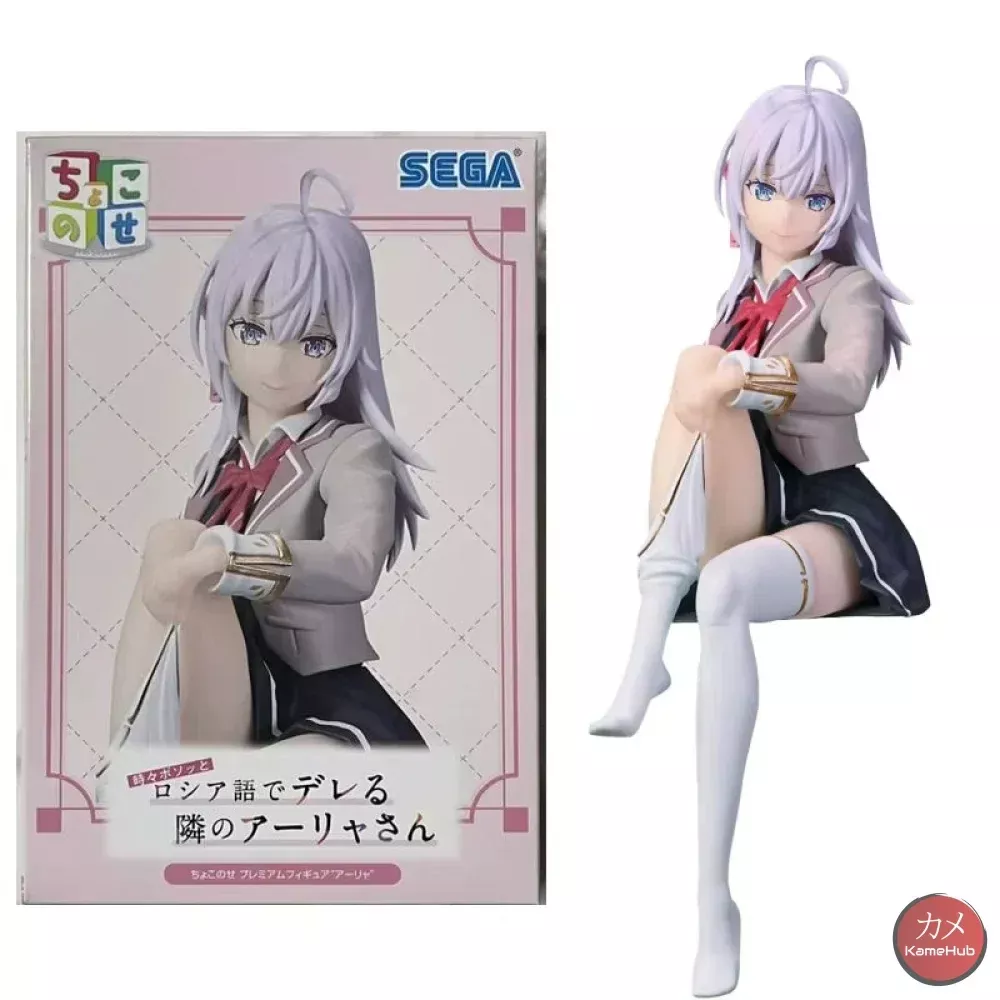 Alya Sometimes Hides Her Feelings in Russian - Alya Kujou Action Figure Sega PM