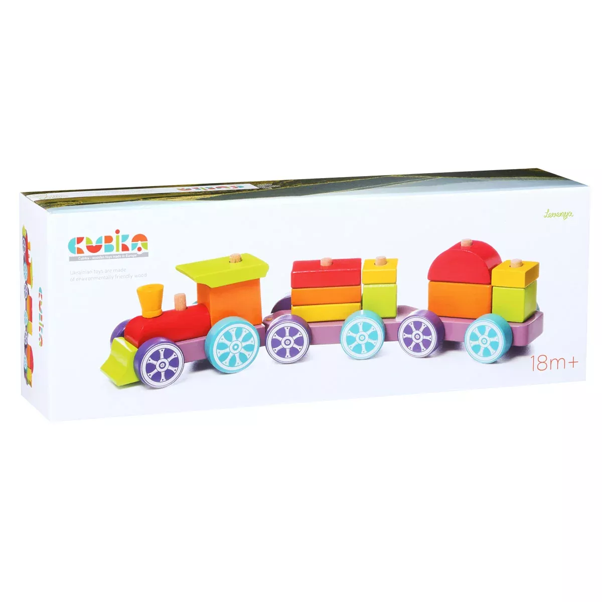 Cubika Wooden Rainbow Express Train