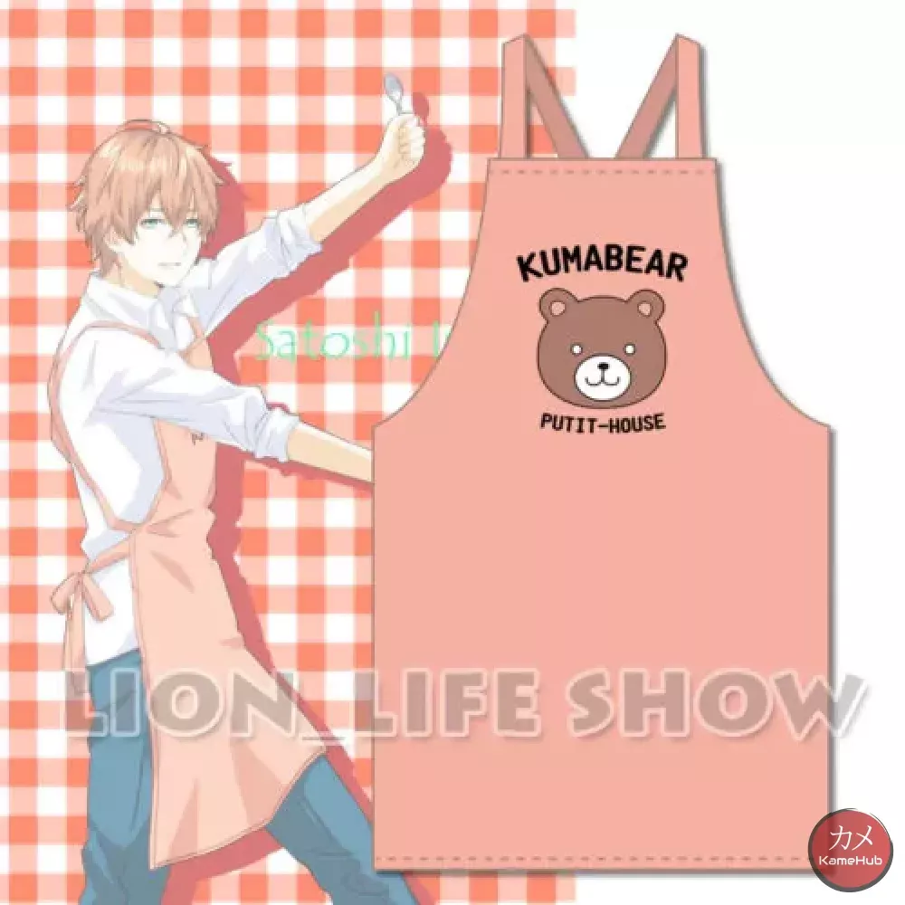 Food Wars!: Shokugeki no Soma - Grembiule da Cucina di Satoshi Isshiki KumaBear