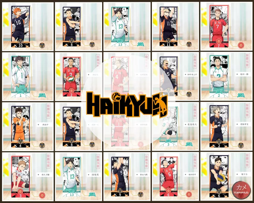Haikyu!! - Metal Bookmarks