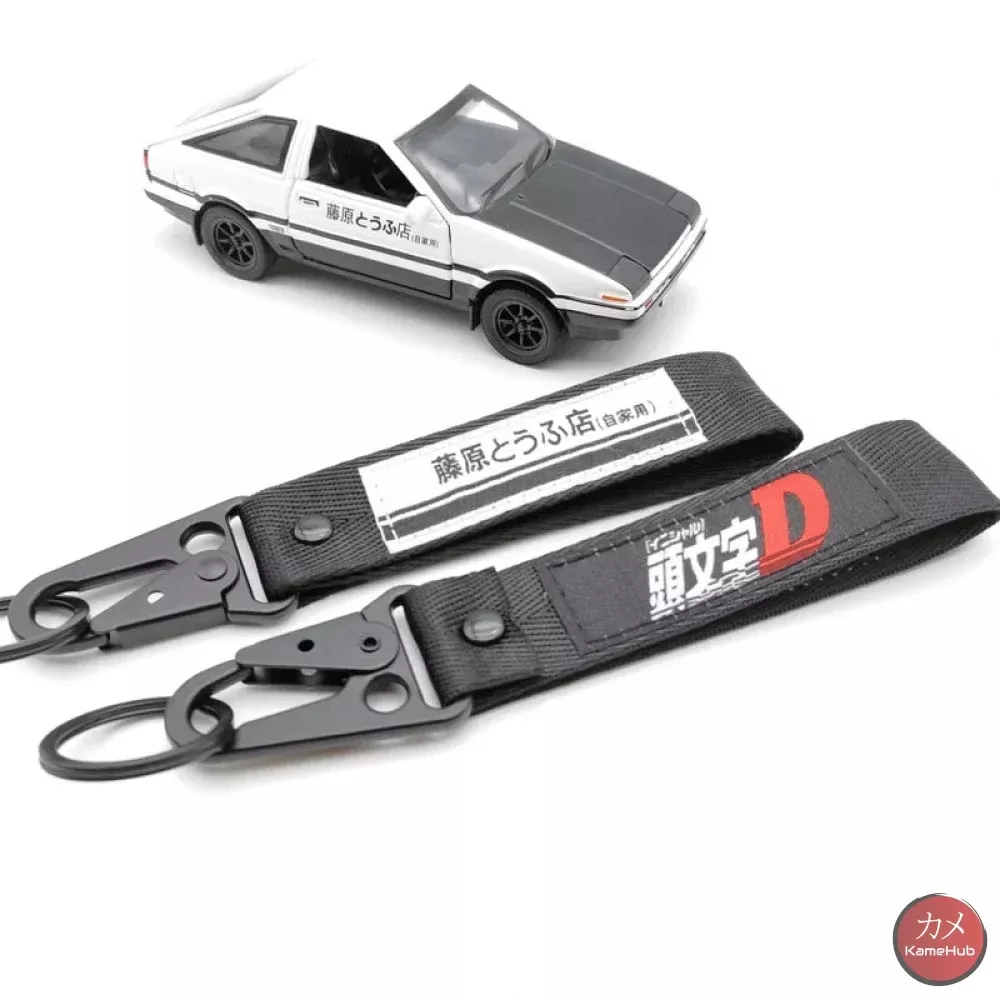 Initial D - JDM Toyota Ae86 key ring