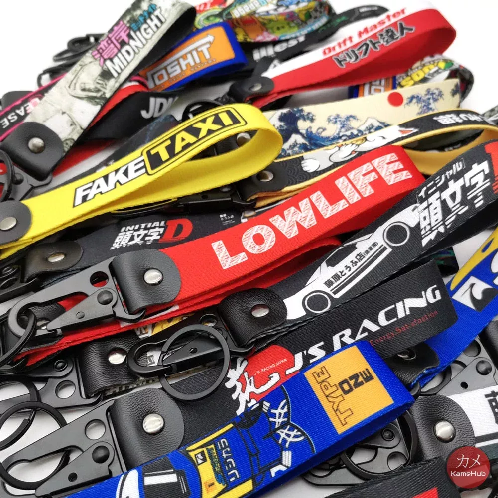 JDM Nylon Keychain