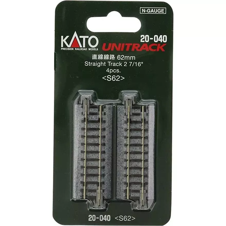 Kato 20-040 62mm (2 7/16") Straight Track 4 pieces N Scale