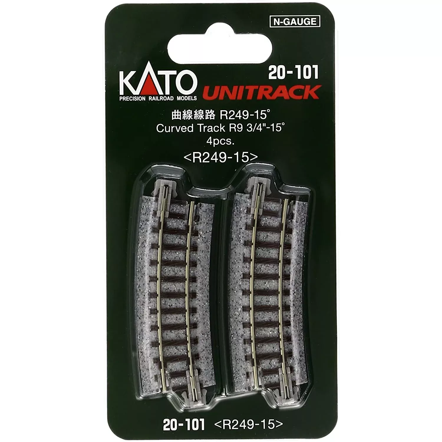 Kato 20-101 249mm (9 3/4") Radius 15 Curve Track 4 pieces N Scale