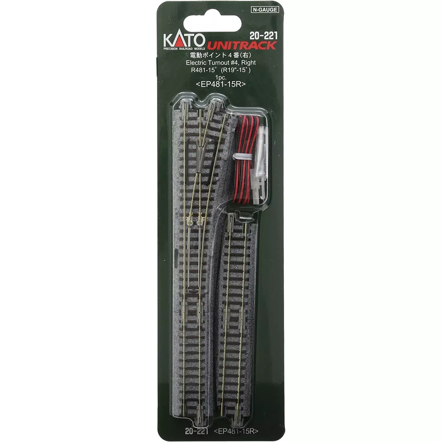 Kato 20-221 #4 Right Turnout N Scale