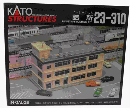 Kato N 23310 Industrial Building Kit