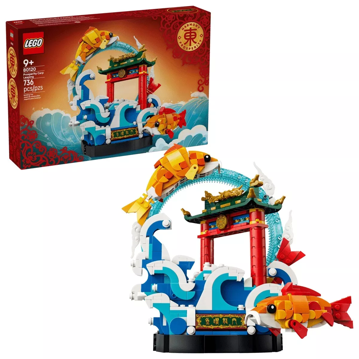 LEGO Prosperity Carp Leaping 80120