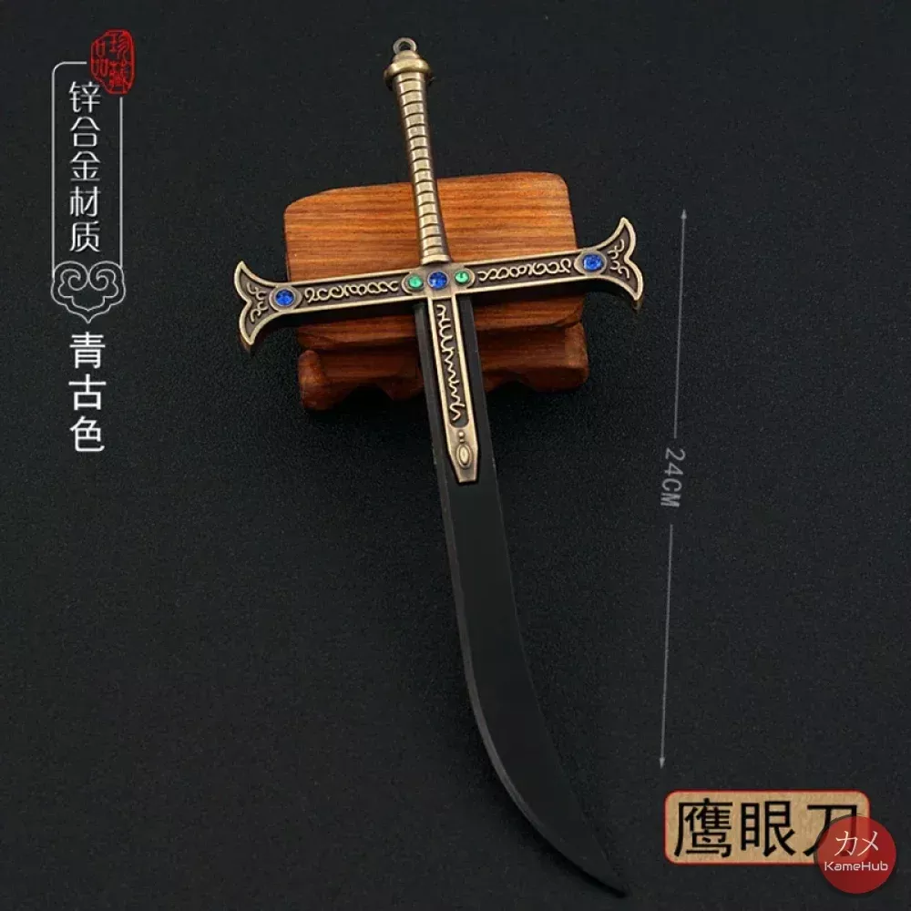 One Piece - Ornamental Dracule Mihawk Yoru Sword in Zinc Alloy