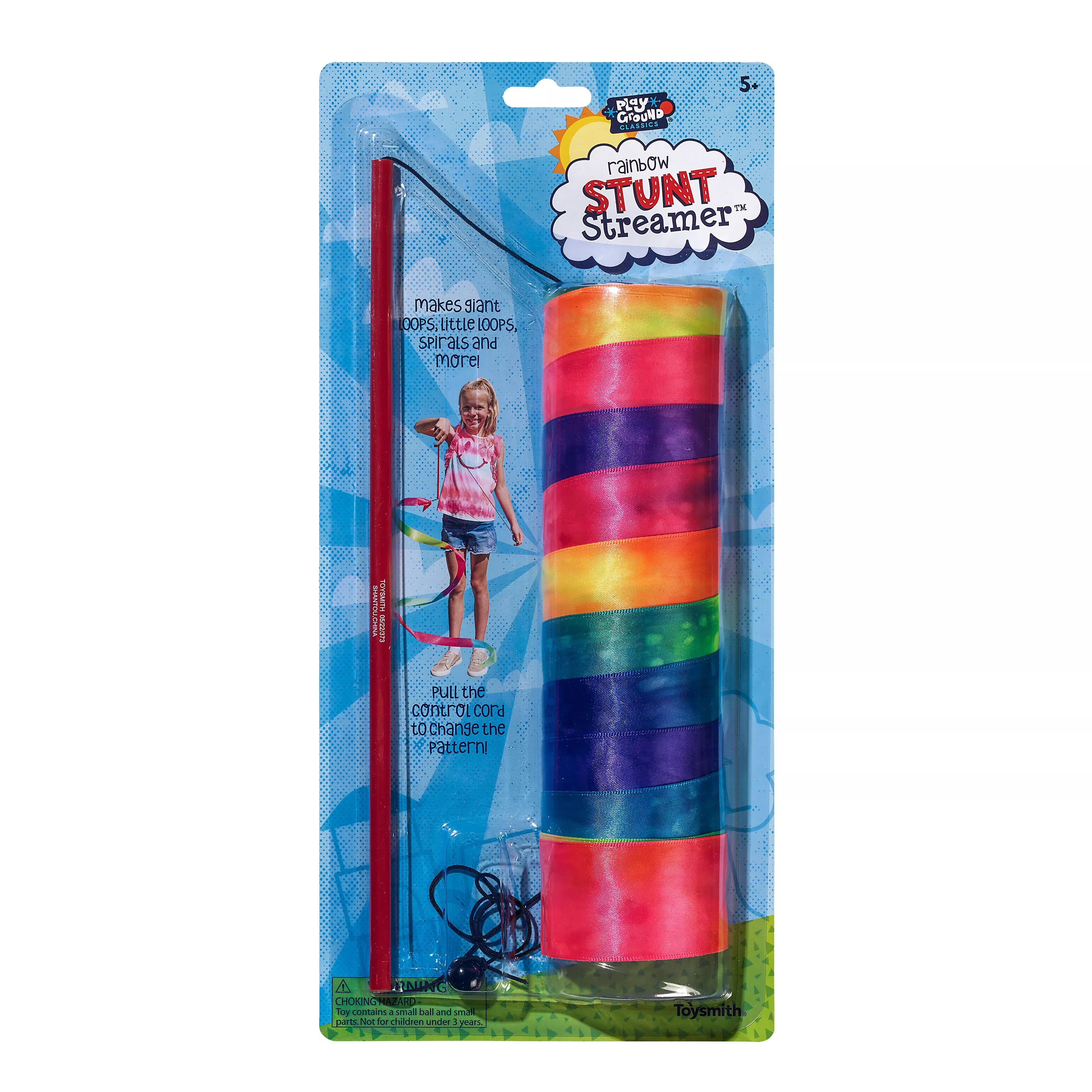 Playground Classics Rainbow Stunt Streamer