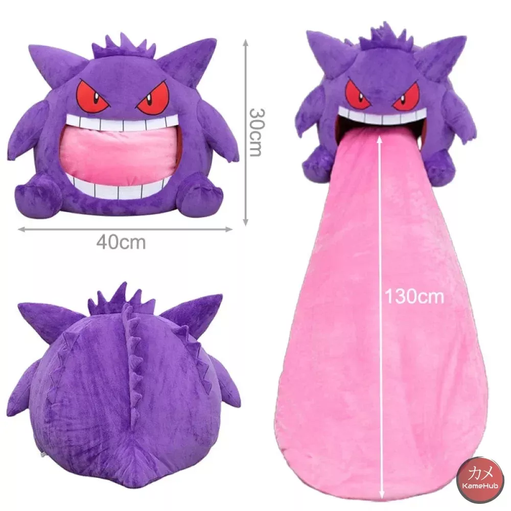 Pokémon - Gengar Pillow / Puppet
