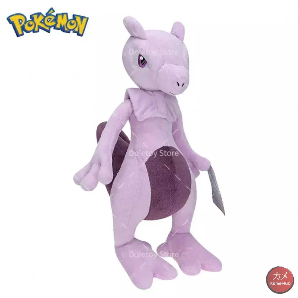 Pokémon - Mewtwo Soft Plush