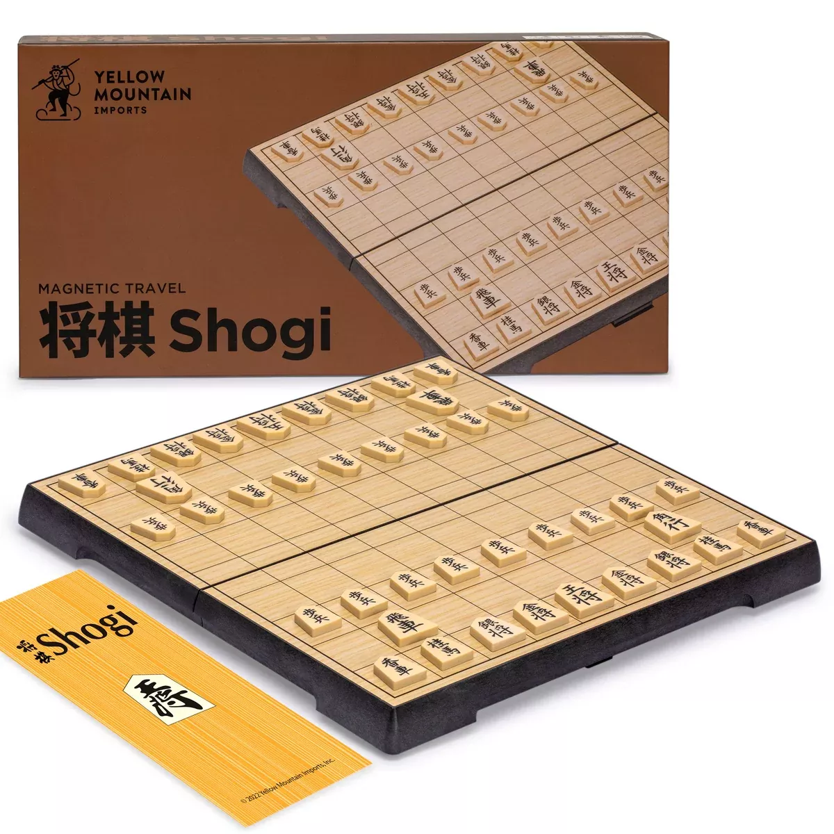 Shogi Japanese Chess Magnetic Travel Game Set - 9.6-Inch